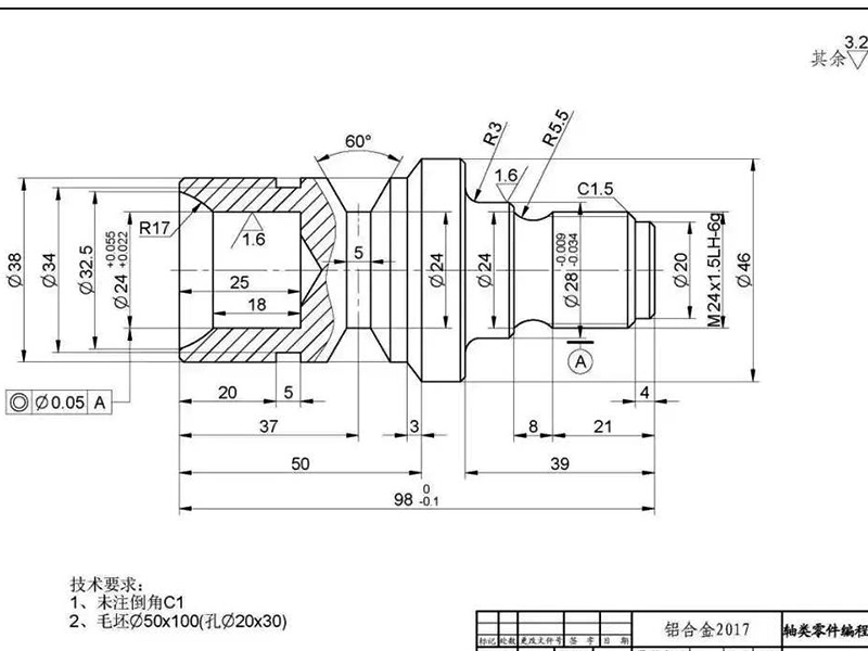 精密五金零件加工廠(chǎng)